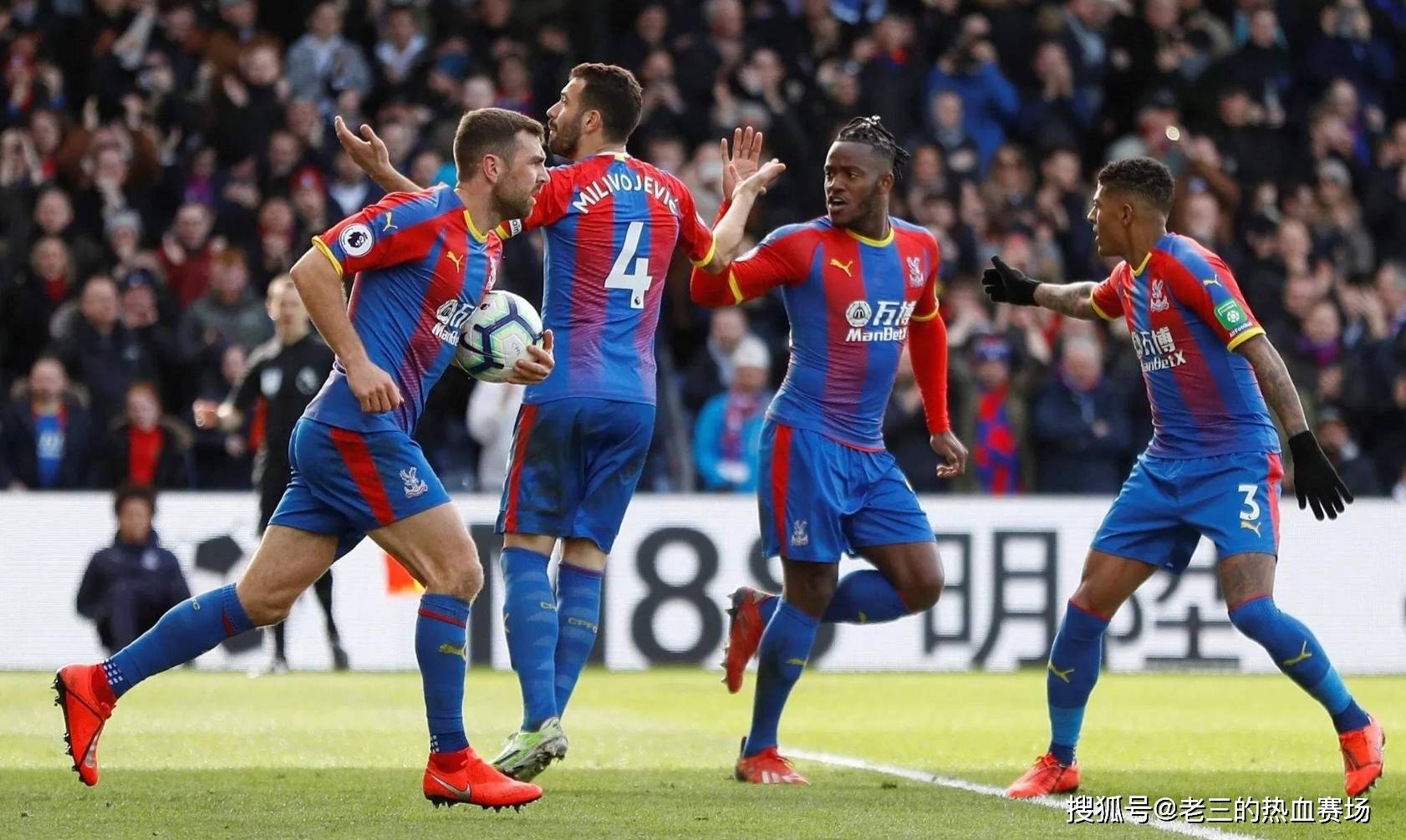 教练经验 教练经验